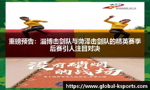 K体育平台