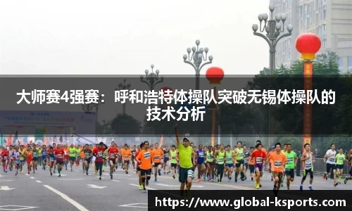 K体育登录入口