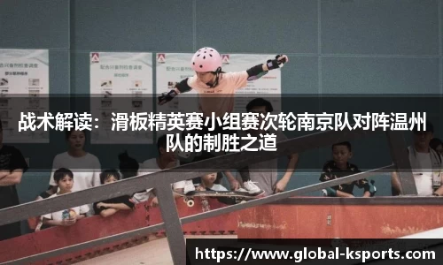 K体育登录入口