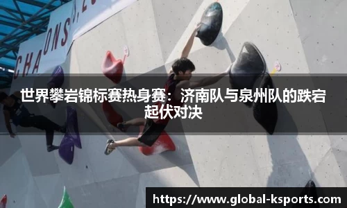K体育官方网站