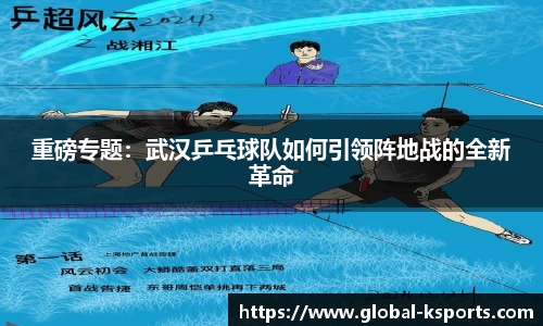 K体育K SPORTS