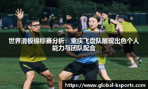 K体育官方网站