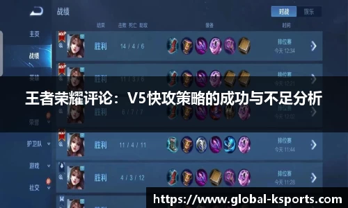 K体育登录入口