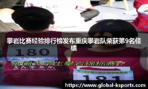 K体育登录入口