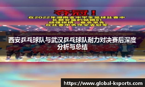 K体育官方网站