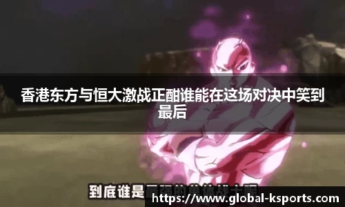 K体育K SPORTS