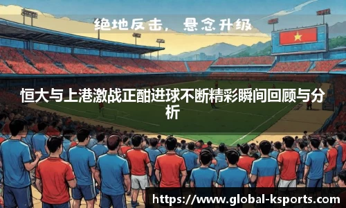 K体育K SPORTS