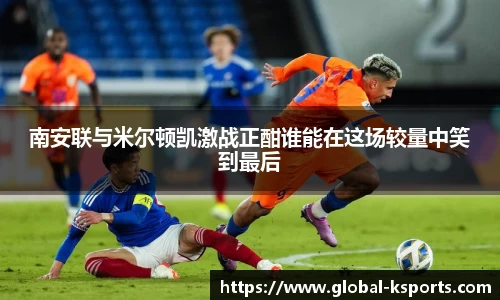 K体育登录入口