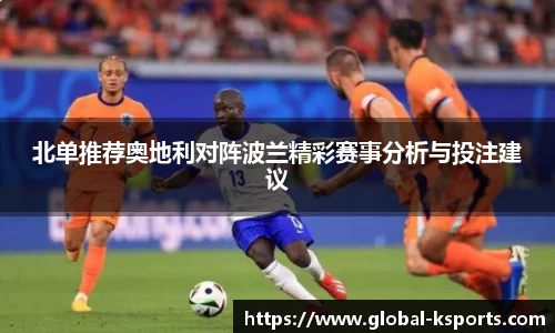 K体育平台