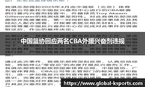 K体育K SPORTS